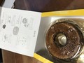 内側に食べ方の説明