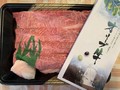 見た目が華やか♪