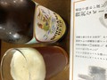 実際は写真より濃いビールです。