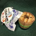 可愛い小樽