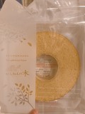 可愛い包装です
