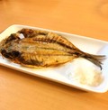 アジの干物ふっくらジューシー