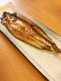 かますの干物の大きさがわかります。