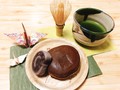 濃いお抹茶と癒しのおやつになりました
