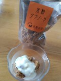 ヨーグルトにもあいます
