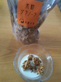 牛乳をかけると、甘味と風味が増します