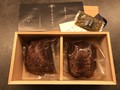 箱を開けると
