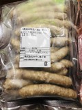 たっぷり入ってます！！