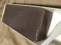 涼菓あずきよせ３