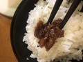 しょうゆの実。ご飯が進みます！