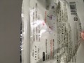 トマトスープ