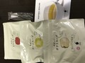 入っていたもの
