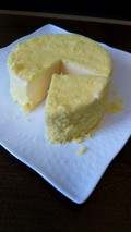 見た目のかわいさにテンションUP☆