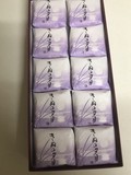 一つ一つにすすきがあしらわれています。