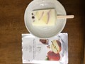 りんごのスライスが透けて見えます！