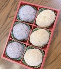 冷凍のおはぎ
