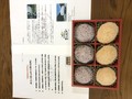 届いたセット
