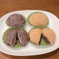 解凍すると…