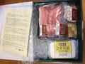 グリーンのボックスが喜びを運びます！