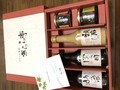調味料の5点セットです。