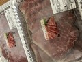 冷凍状況も良い