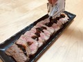 ジュレのようなタレ