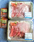 2パックで届きます。