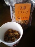 一口サイズです。