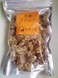 中が見やすいパッケージ