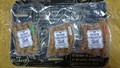 味ごとに真空パックされています