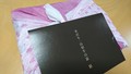 綺麗な包装に米沢牛証明書