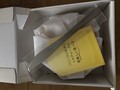 箱から開けた時