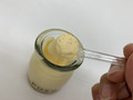濃厚な甘さが最高でした