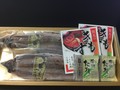 届いた状態