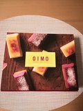 オシャレなパッケージ