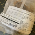 無添加にこだわった原材料。