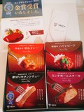 伝統の味をおうちで、贅沢気分