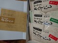 紺色で落ち着いた感じの箱に入っています