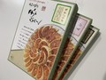 商品