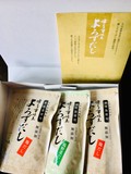 ①博多華味鶏よろずだしセット