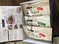 届いた状態です
