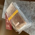包装をほどいたところ