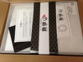 ダンボールを開けたところ