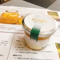 コロンとしたデザインパッケージ