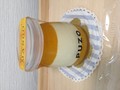 見た目がとってもキュート♡