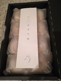 個別包装で便利です。