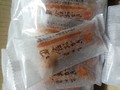 おかきの個別包装有難い
