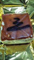 小ぶりながら重量あります