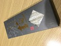 高級感のあるパッケージです