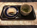 美味しくいただきました。